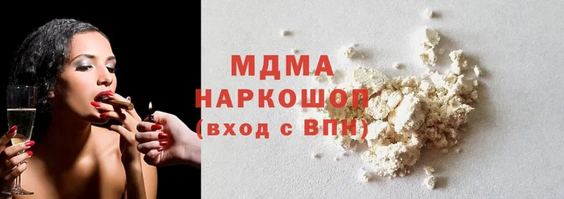 MDMA VHQ  мега сайт  Давлеканово 